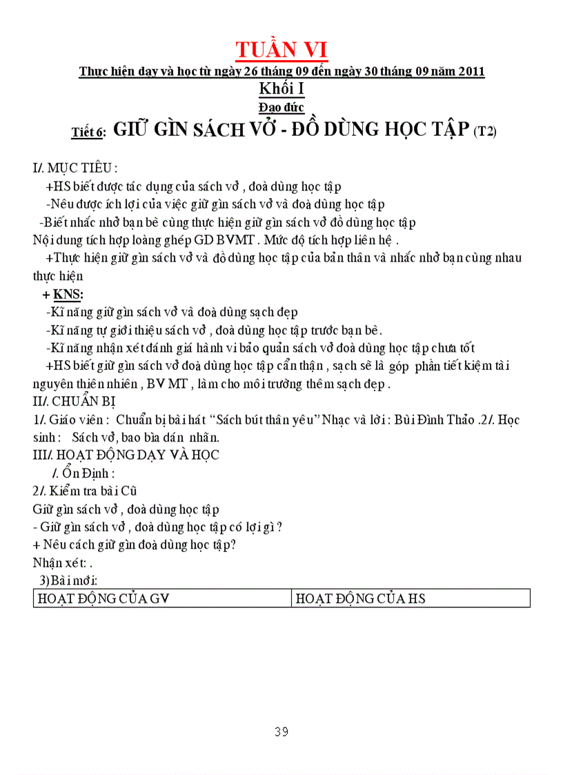 image for page Dao duc 1 5 da tich hop
