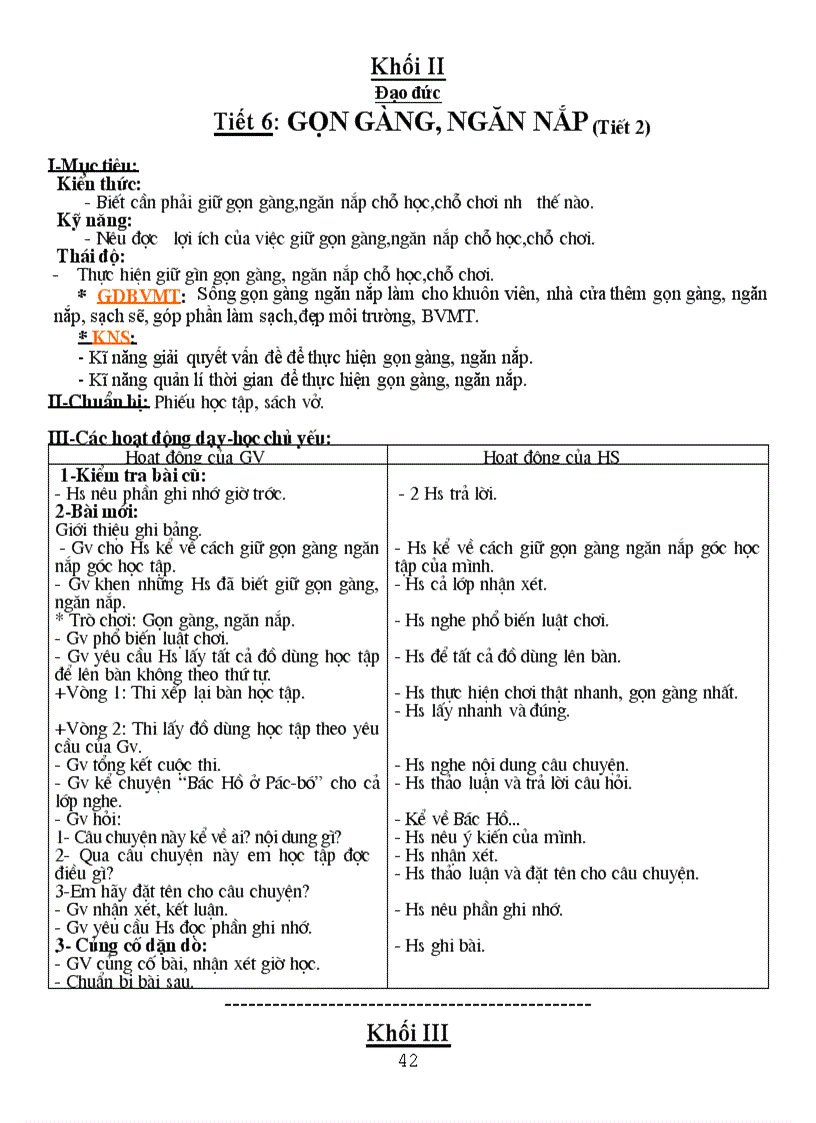 image for page Dao duc 1 5 da tich hop