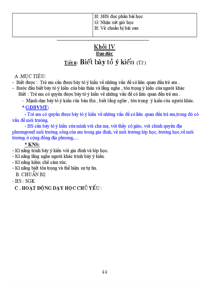 image for page Dao duc 1 5 da tich hop