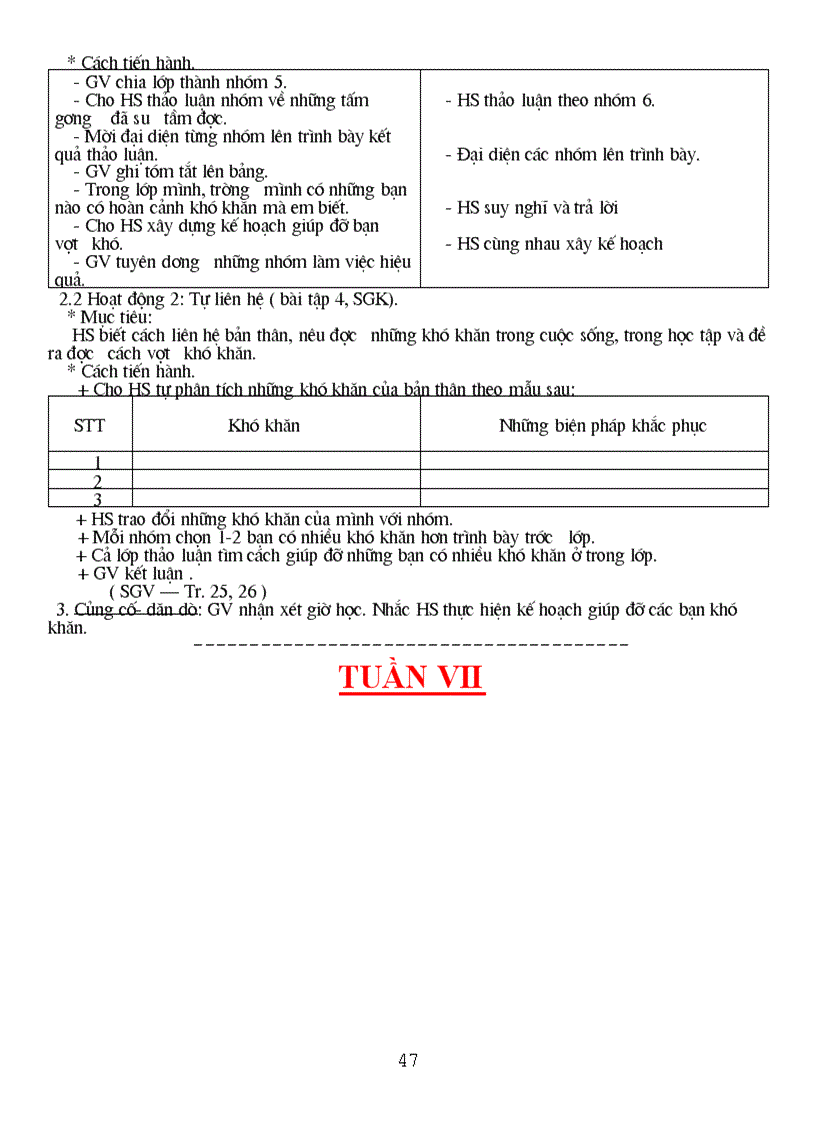 image for page Dao duc 1 5 da tich hop