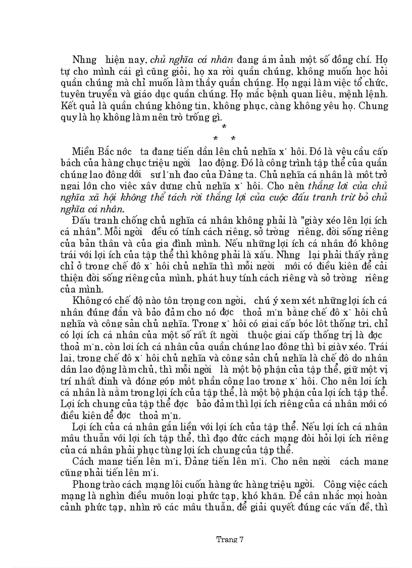 image for page Đạo đức cách mạng