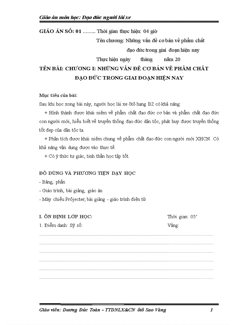 image for page Đạo đức người lái xe ô tô