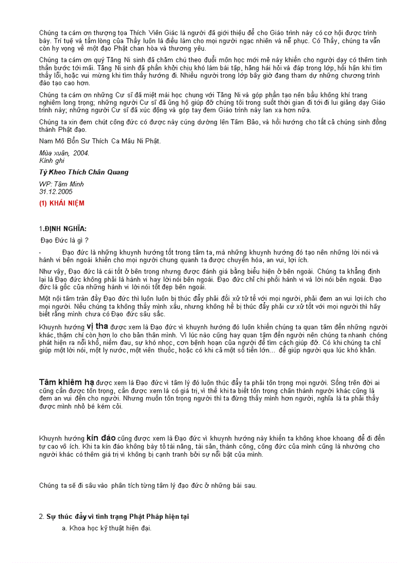 image for page Đạo đức trong dạy và học