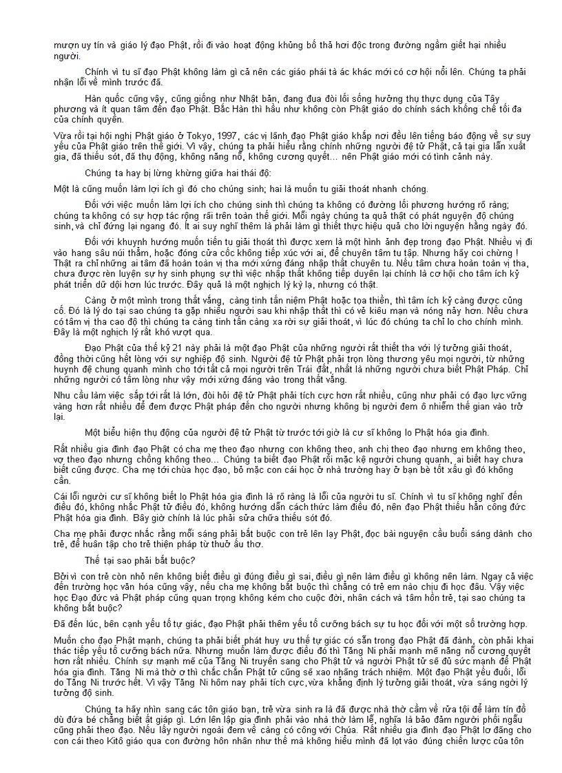 image for page Đạo đức trong dạy và học