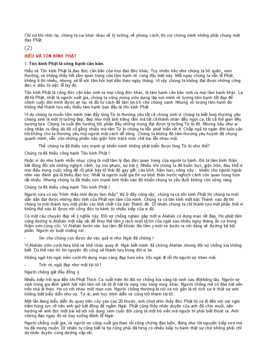 image for page Đạo đức trong dạy và học