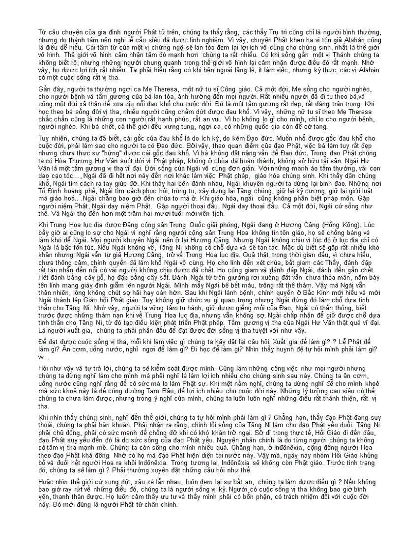 image for page Đạo đức trong dạy và học