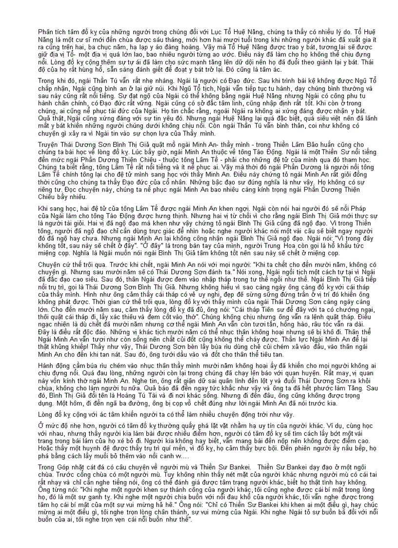 image for page Đạo đức trong dạy và học