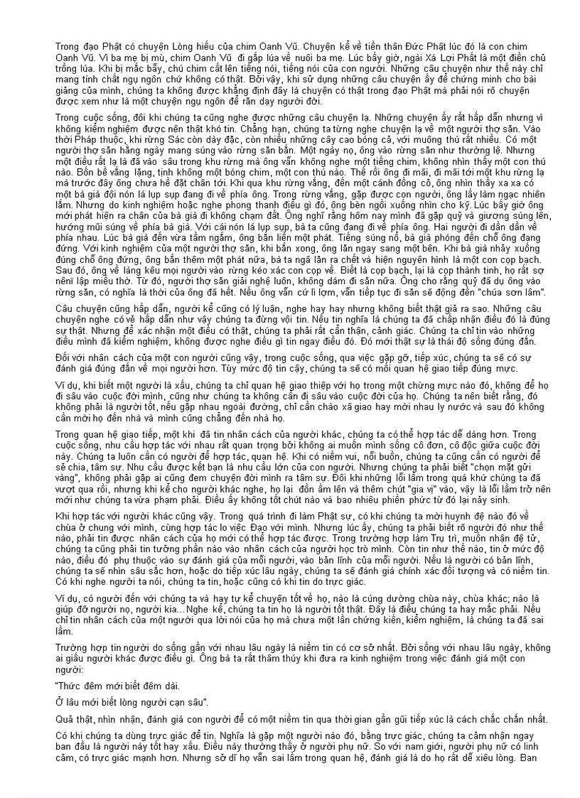 image for page Đạo đức trong dạy và học