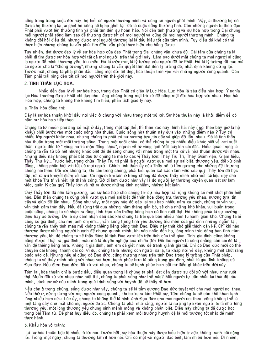 image for page Đạo đức trong dạy và học