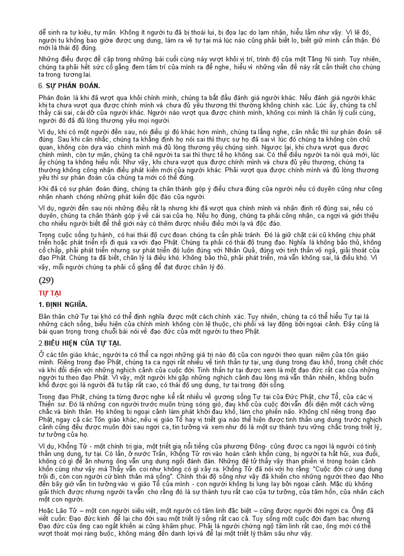 image for page Đạo đức trong dạy và học