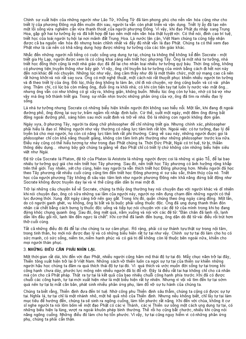 image for page Đạo đức trong dạy và học