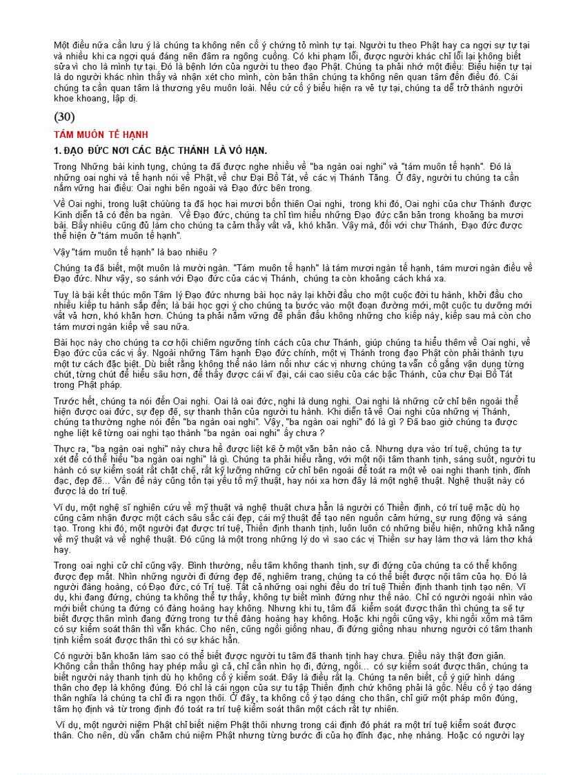 image for page Đạo đức trong dạy và học