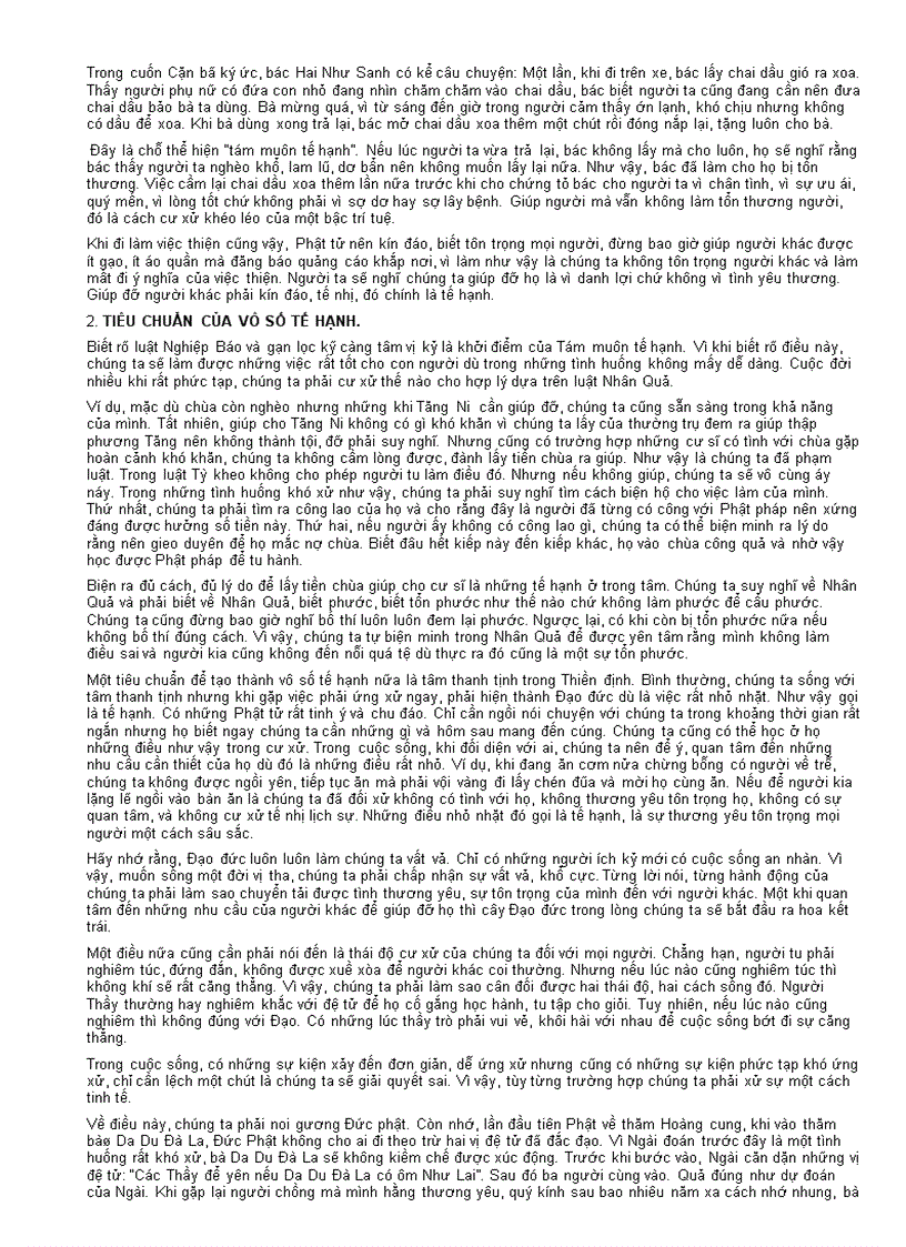 image for page Đạo đức trong dạy và học