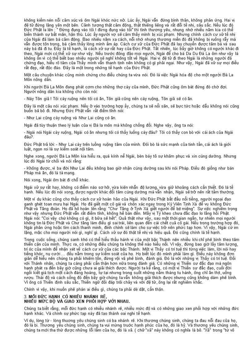 image for page Đạo đức trong dạy và học