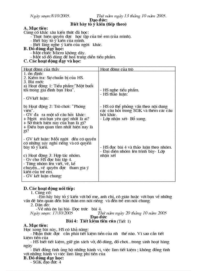 image for page Dao duc