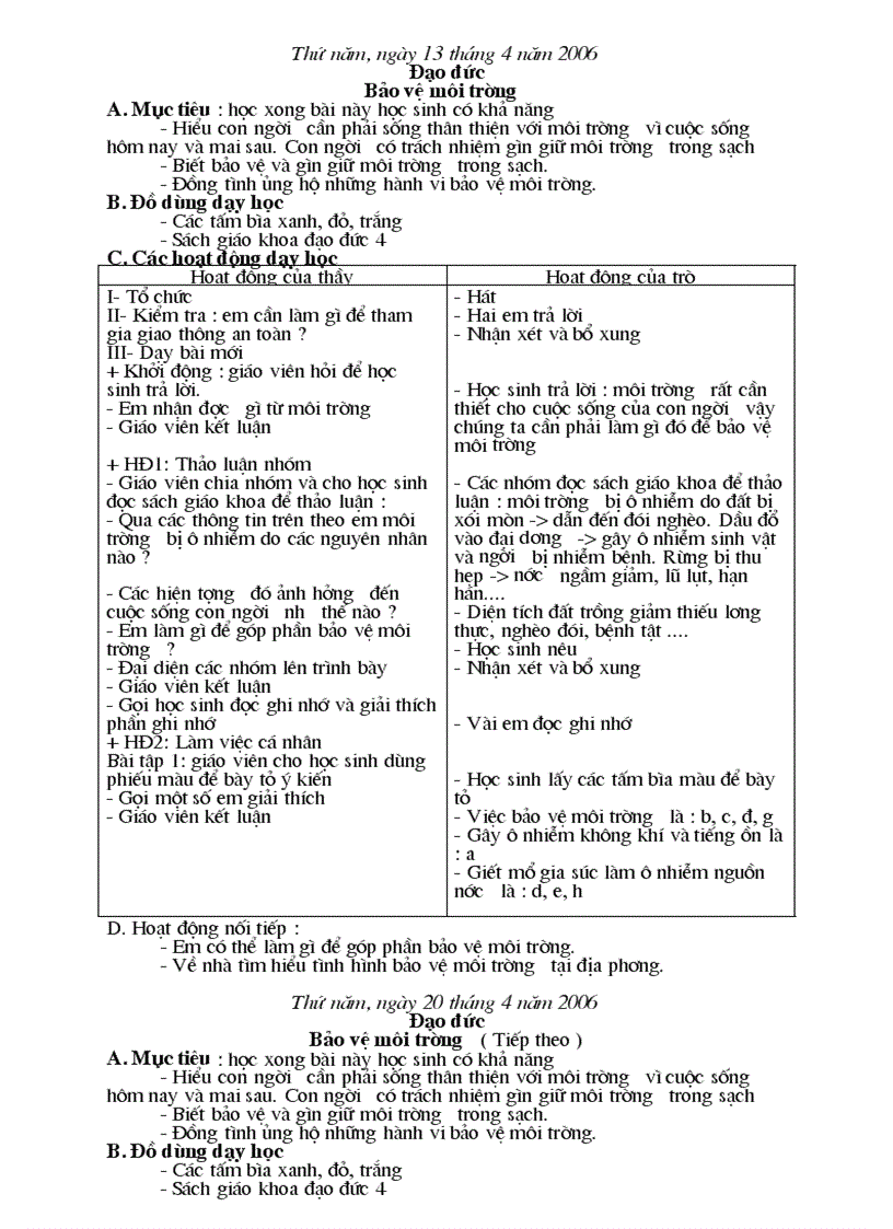 image for page Dao duc