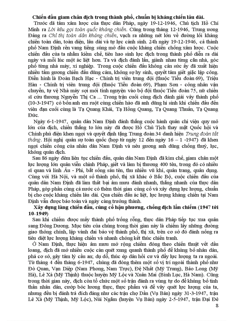 image for page Dap an 750 nam then truong nam dinh