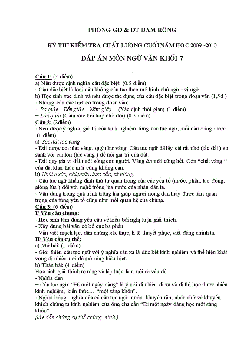image for page Đáp án Ngữ văn 7 năm 2009 2010 Phòng giáo dục Đam Rông