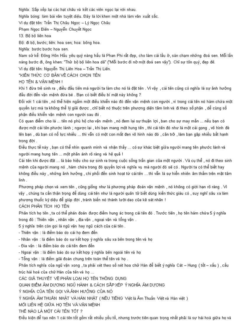 image for page Đặt tên cho con năm 2009