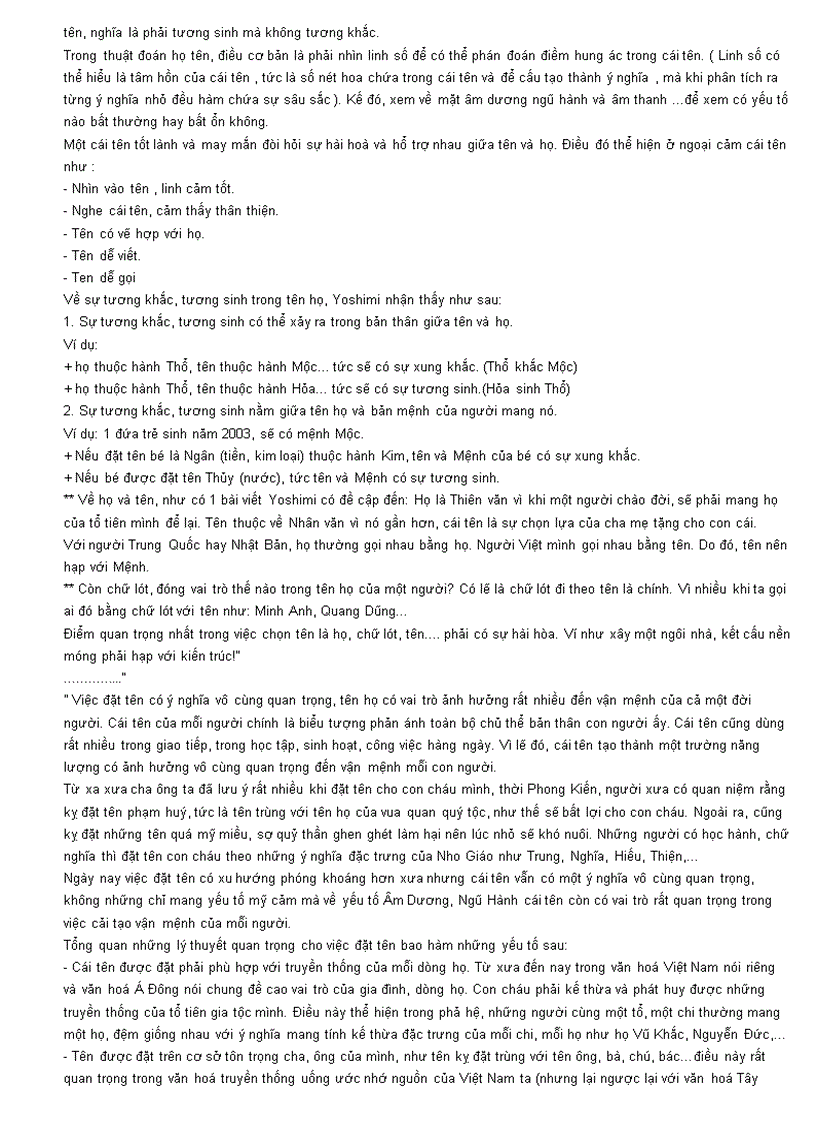 image for page Đặt tên cho con năm 2009