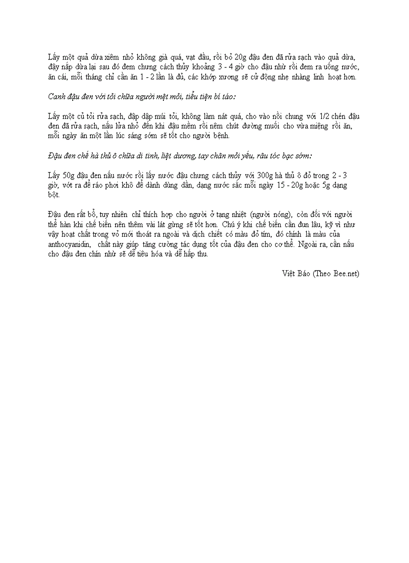 image for page Đậu đen khử độc cơ thể