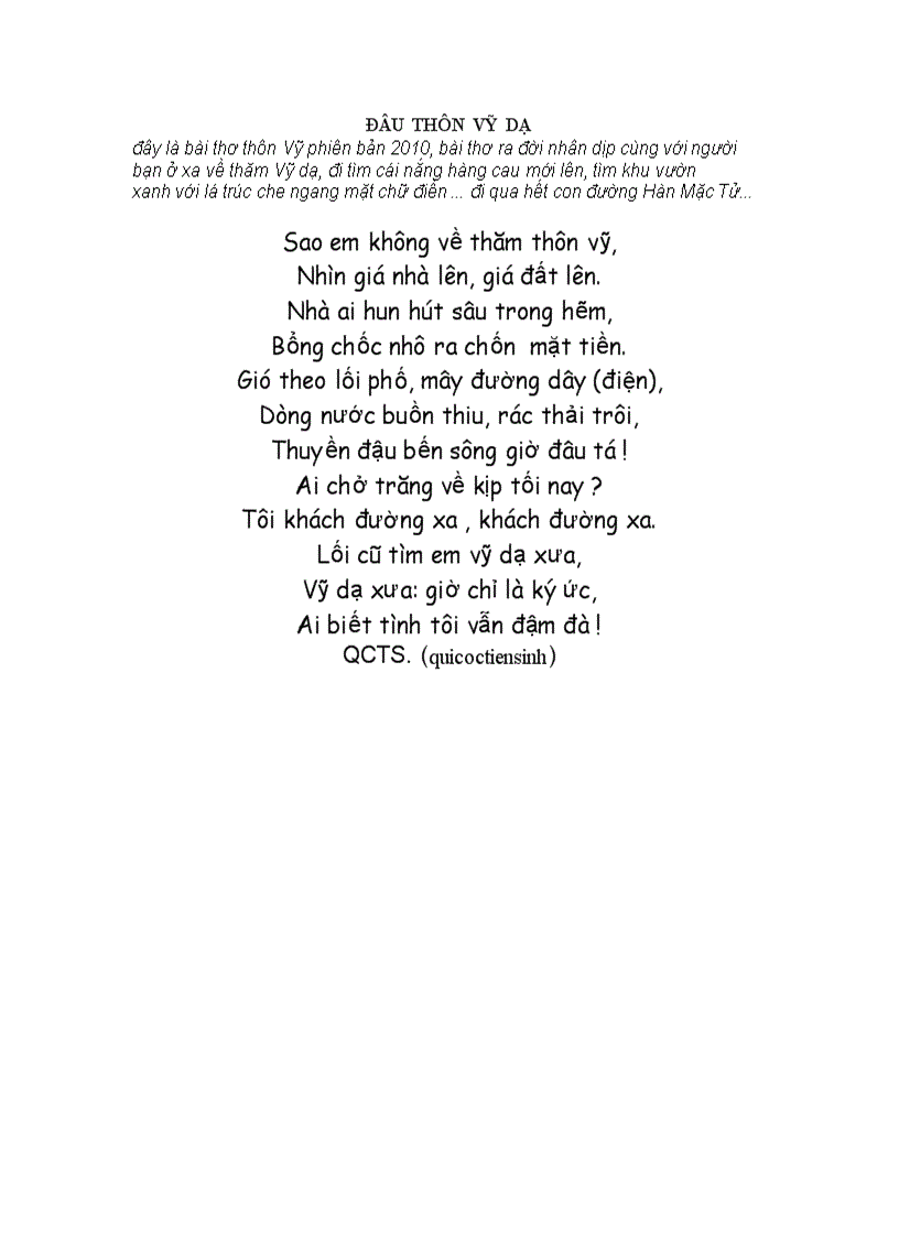 image for page Đâu thôn vỹ dạ