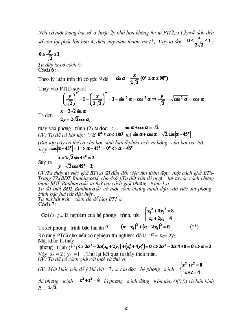 image for page Dạy học theo pp mới hiện đại