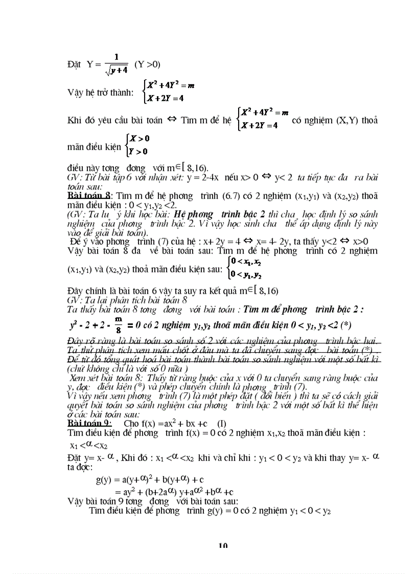 image for page Dạy học theo pp mới hiện đại