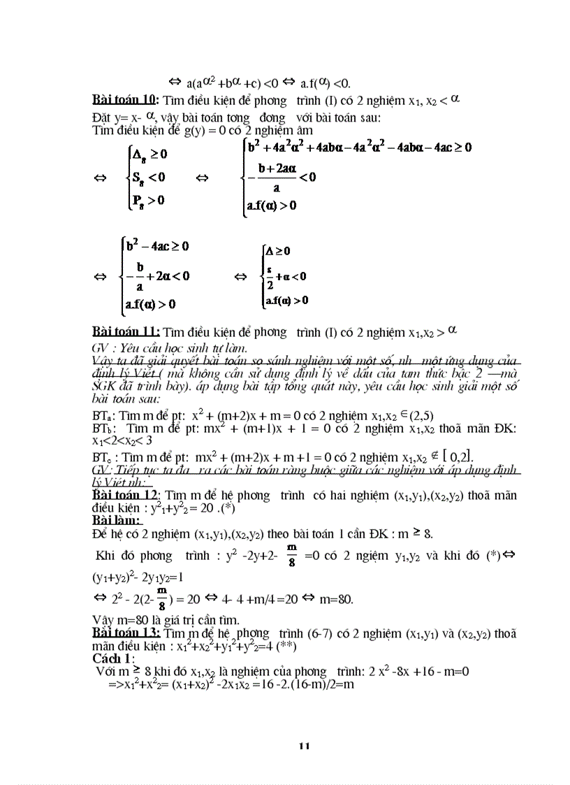 image for page Dạy học theo pp mới hiện đại