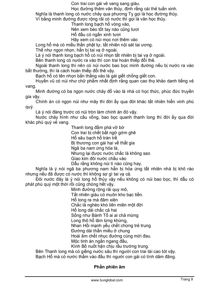 image for page Dạy về thuật phong thủy có phụ họa đồ