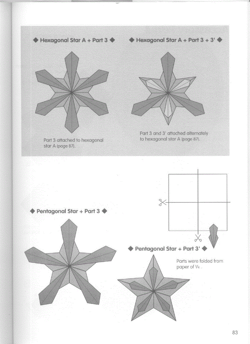 image for page Dạy xếp giấy