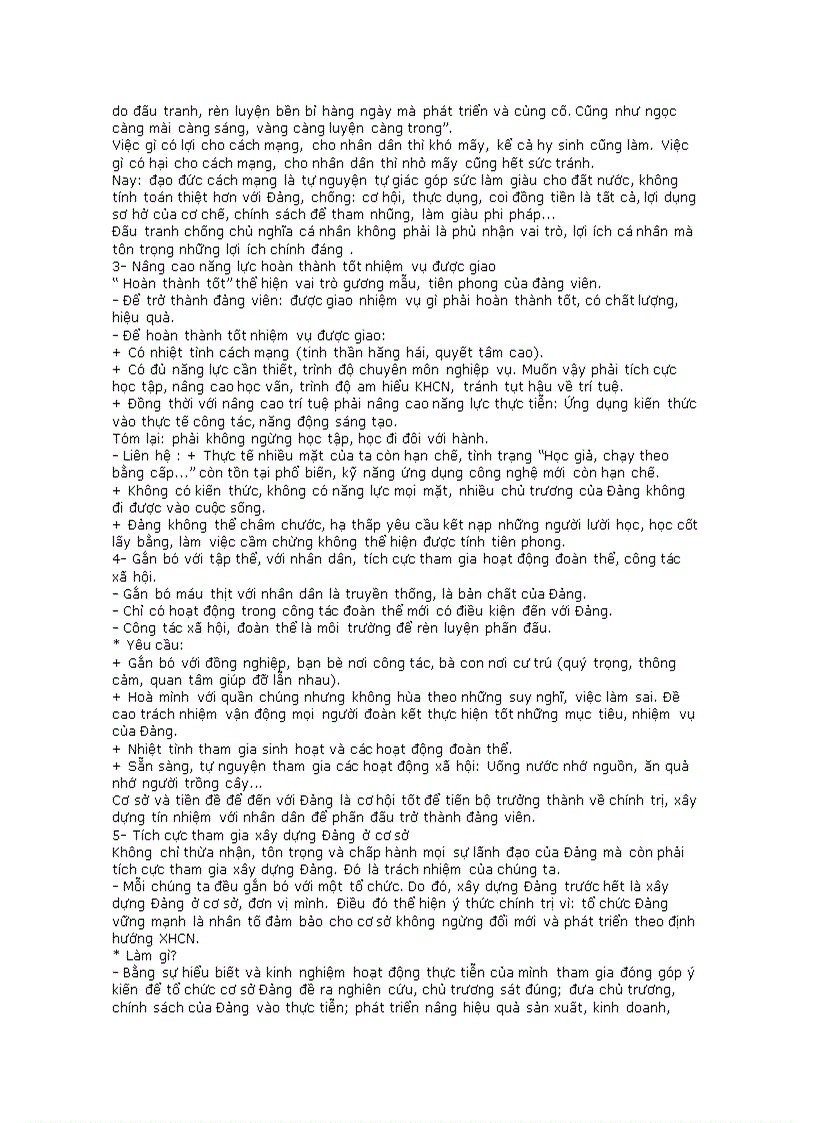 image for page Dcsvn