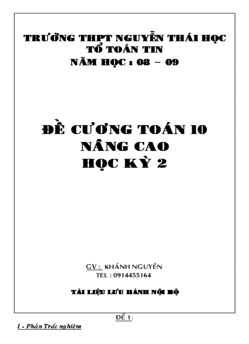 image for page Dd cc oo