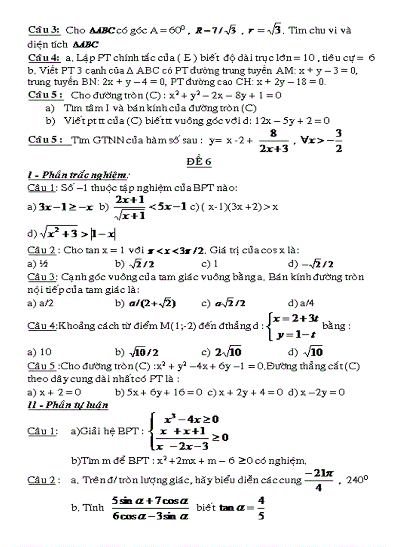 image for page Dd cc oo