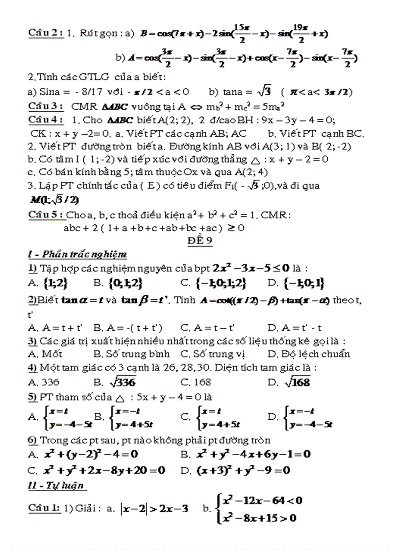 image for page Dd cc oo