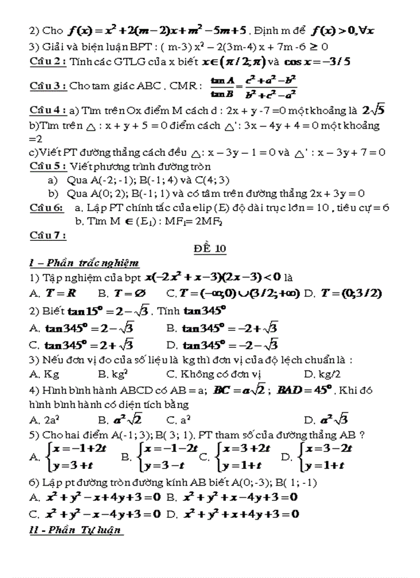 image for page Dd cc oo