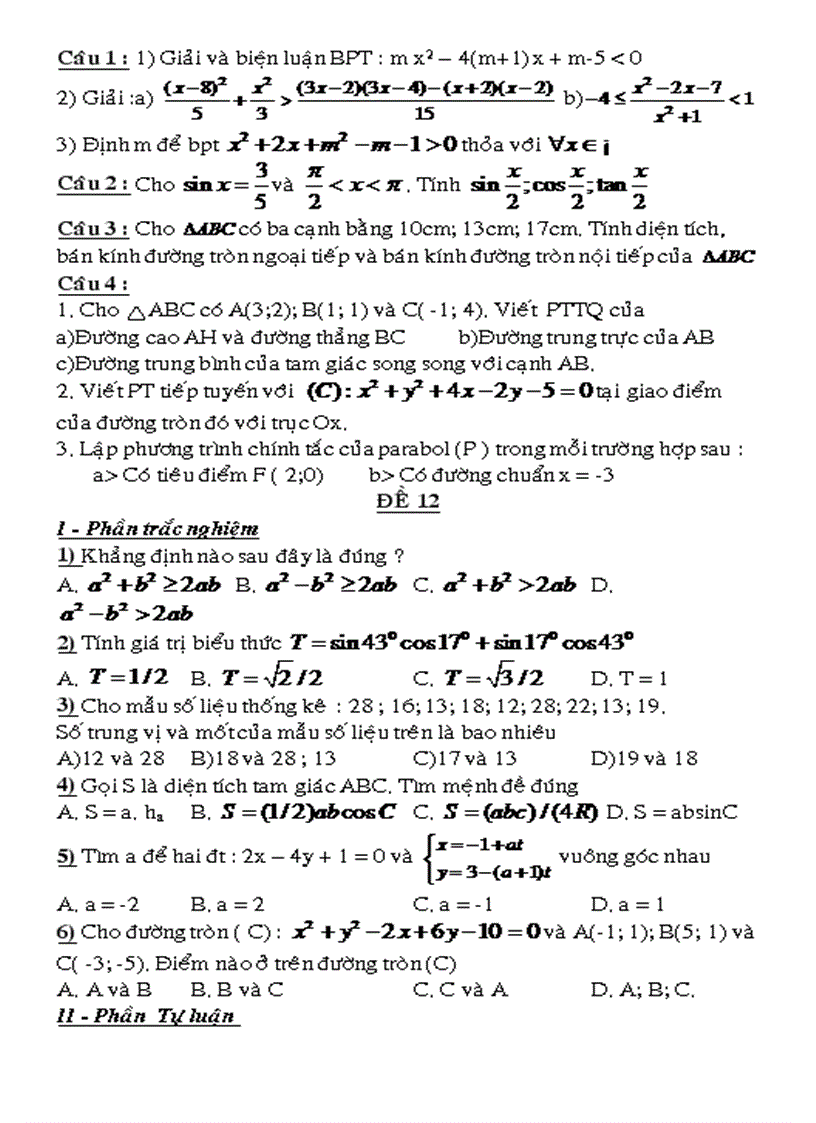 image for page Dd cc oo