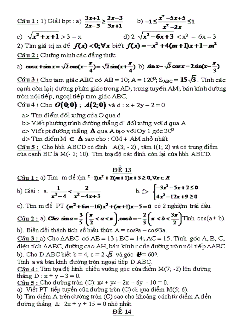 image for page Dd cc oo