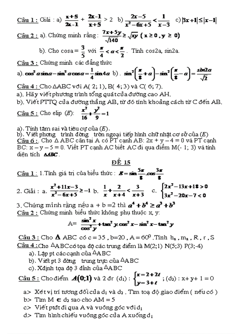 image for page Dd cc oo