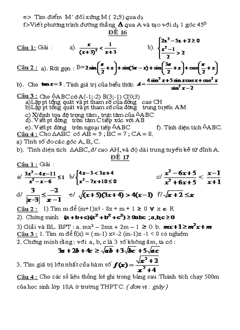 image for page Dd cc oo