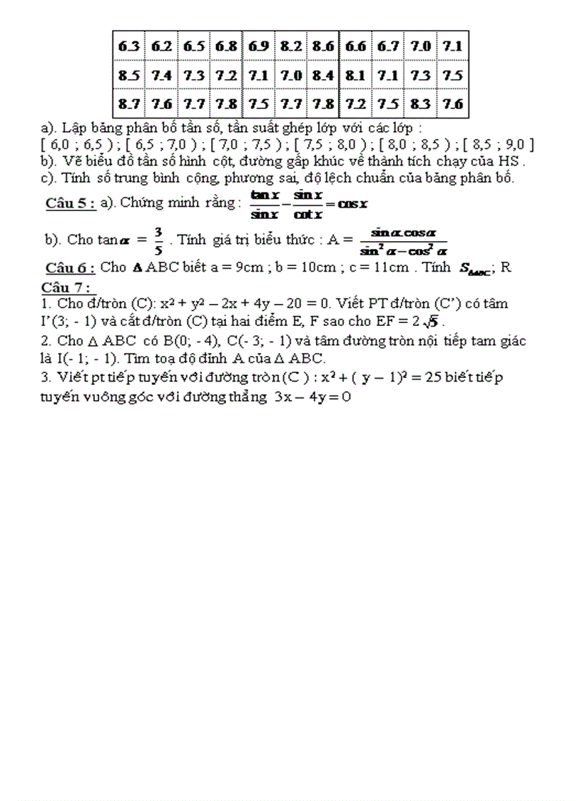 image for page Dd cc oo