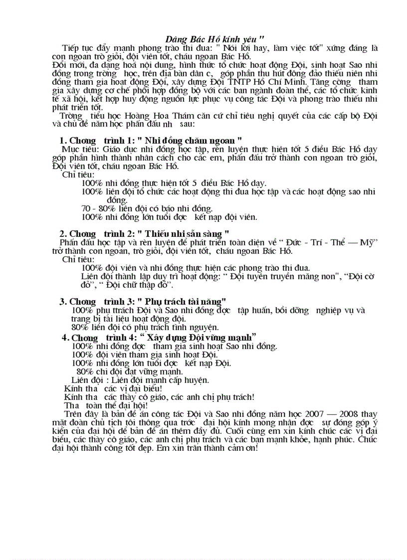 image for page Đề án công tác Đội và sao nhi