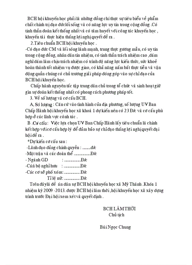 image for page De an khuyen hoc