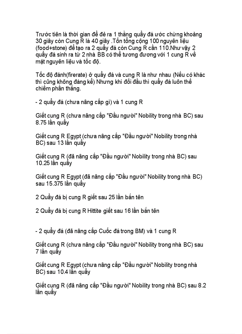 image for page Đế chế đại cương