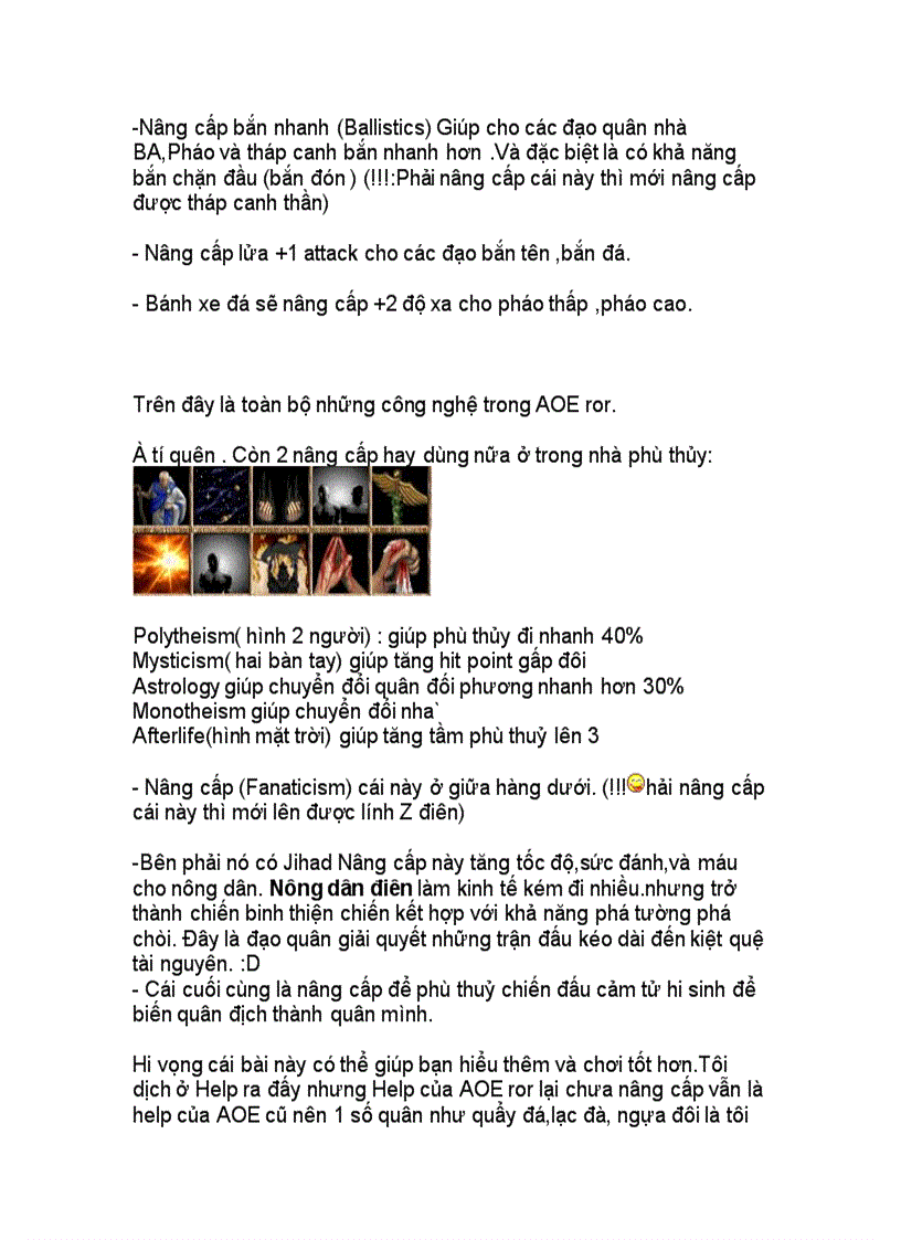 image for page Đế chế đại cương