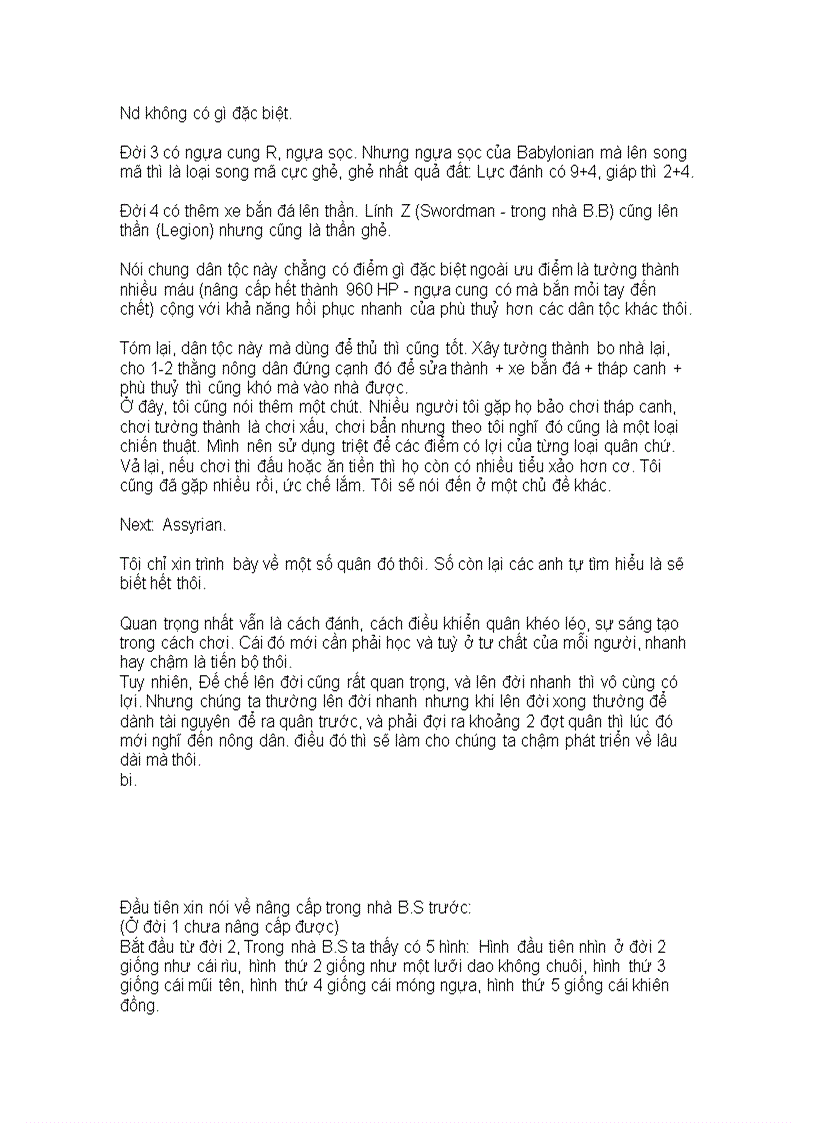 image for page Đế chế đại cương