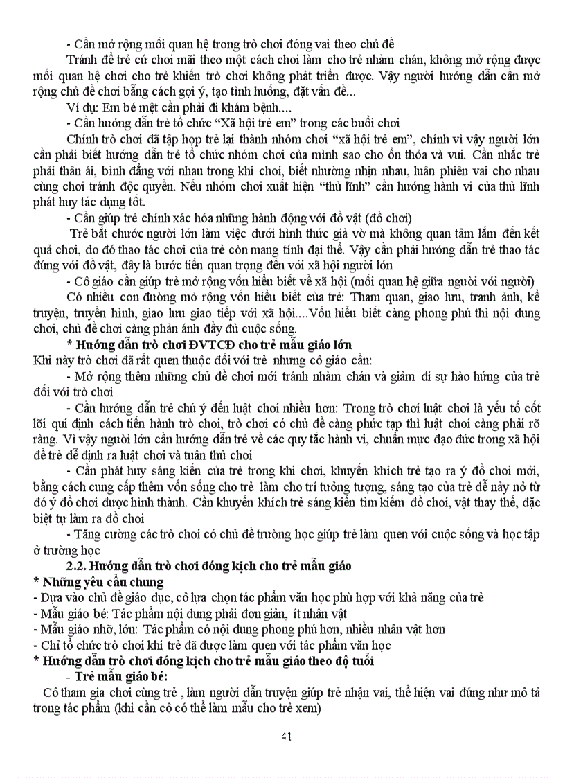 image for page Đề cương giáo dục mầm non ĐH mầm non