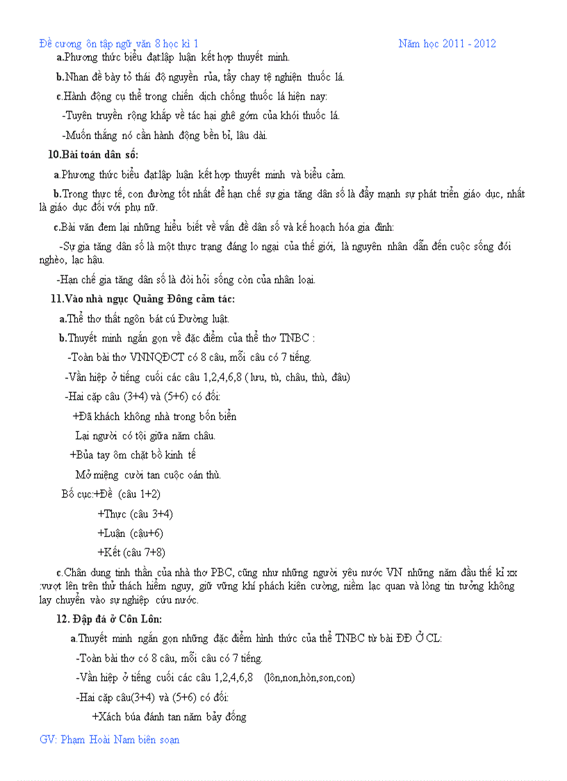 image for page Đề cương ôn tập ngữ văn 8 kì 1