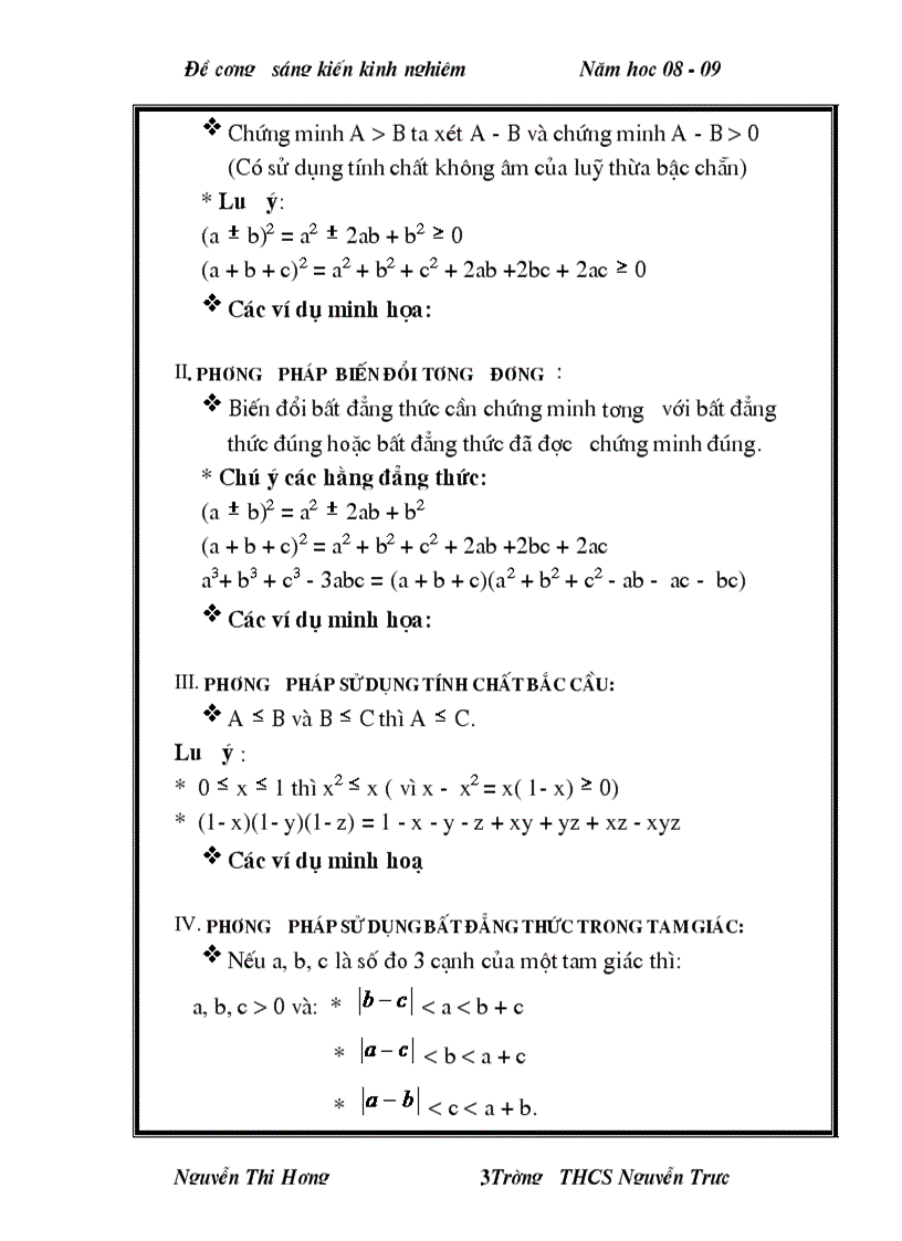 image for page Đề cương SKKN