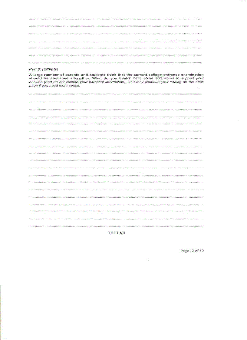 image for page De HSG Quoc gia Tienganh 2010